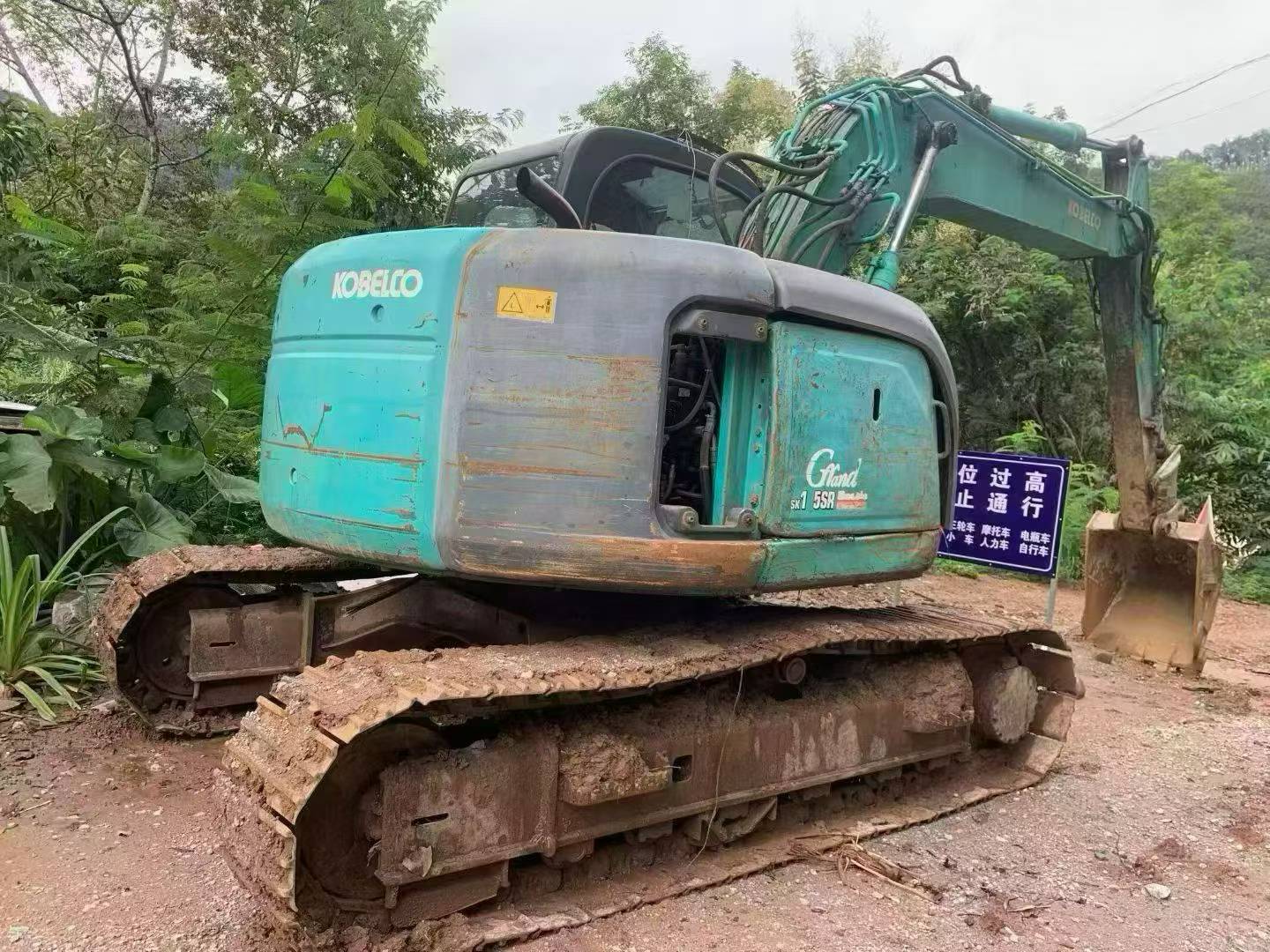 Buy Kobelco SK115SR Used Excavator / 6