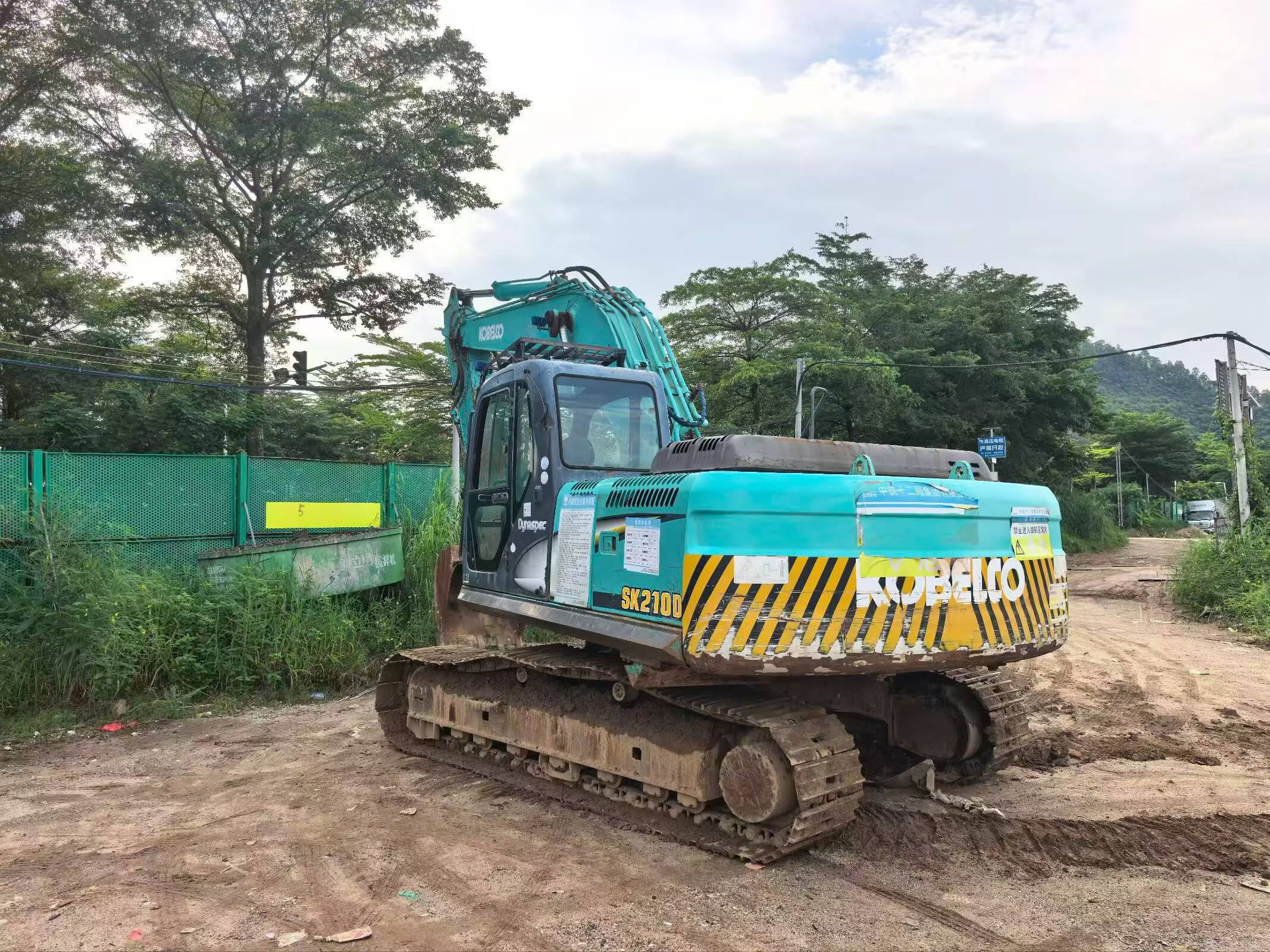 Buy Kobelco SK200-2 Used Excavator / 2