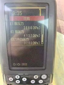 Buy Caterpillar 323 Used Excavator / 5 Buy Caterpillar 323 Used Excavator / 5