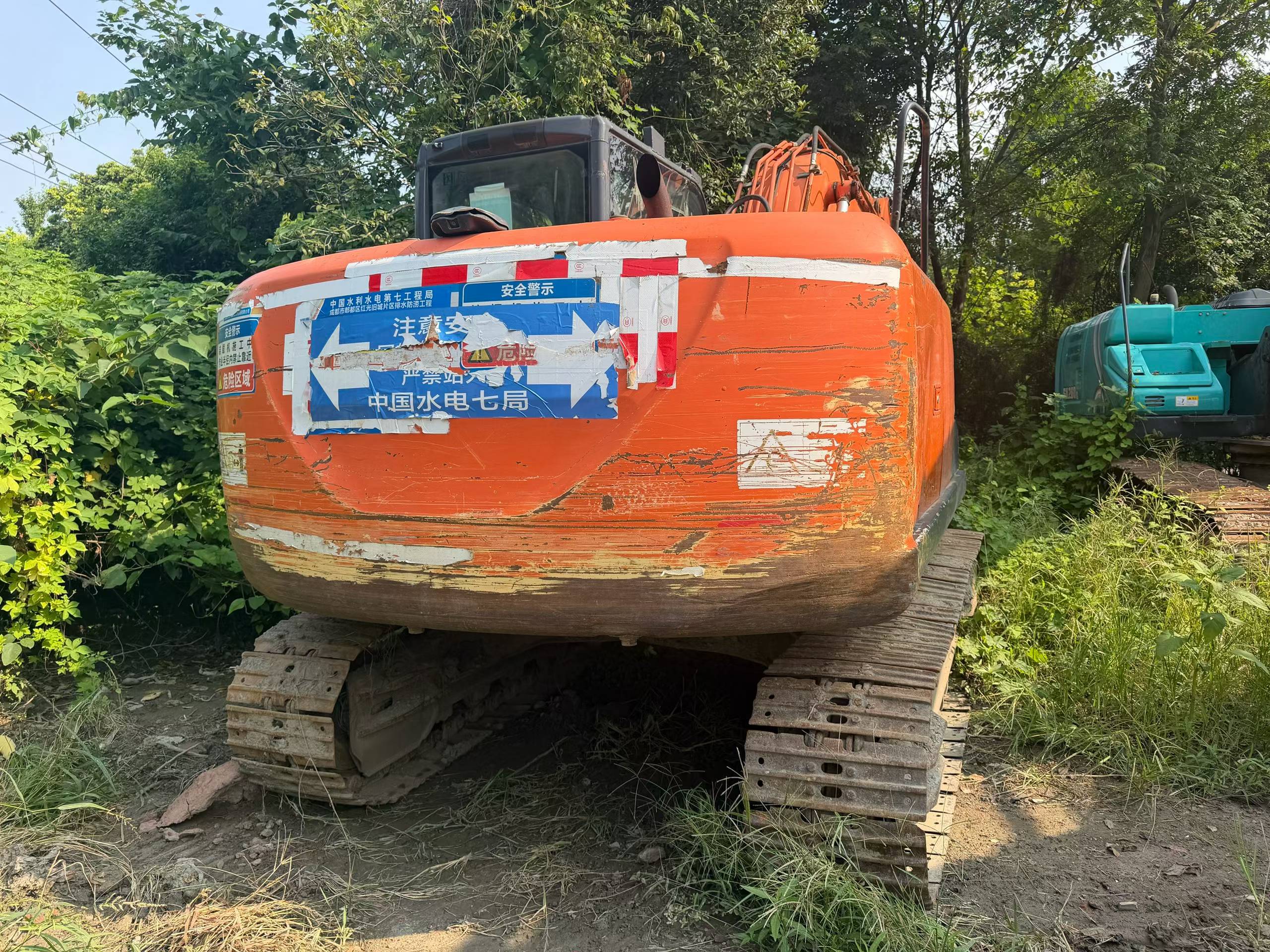 Buy Hitachi Used Excavator / 2