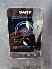 Buy Sany SY55 Used Excavator / 7 Buy Sany SY55 Used Excavator / 7