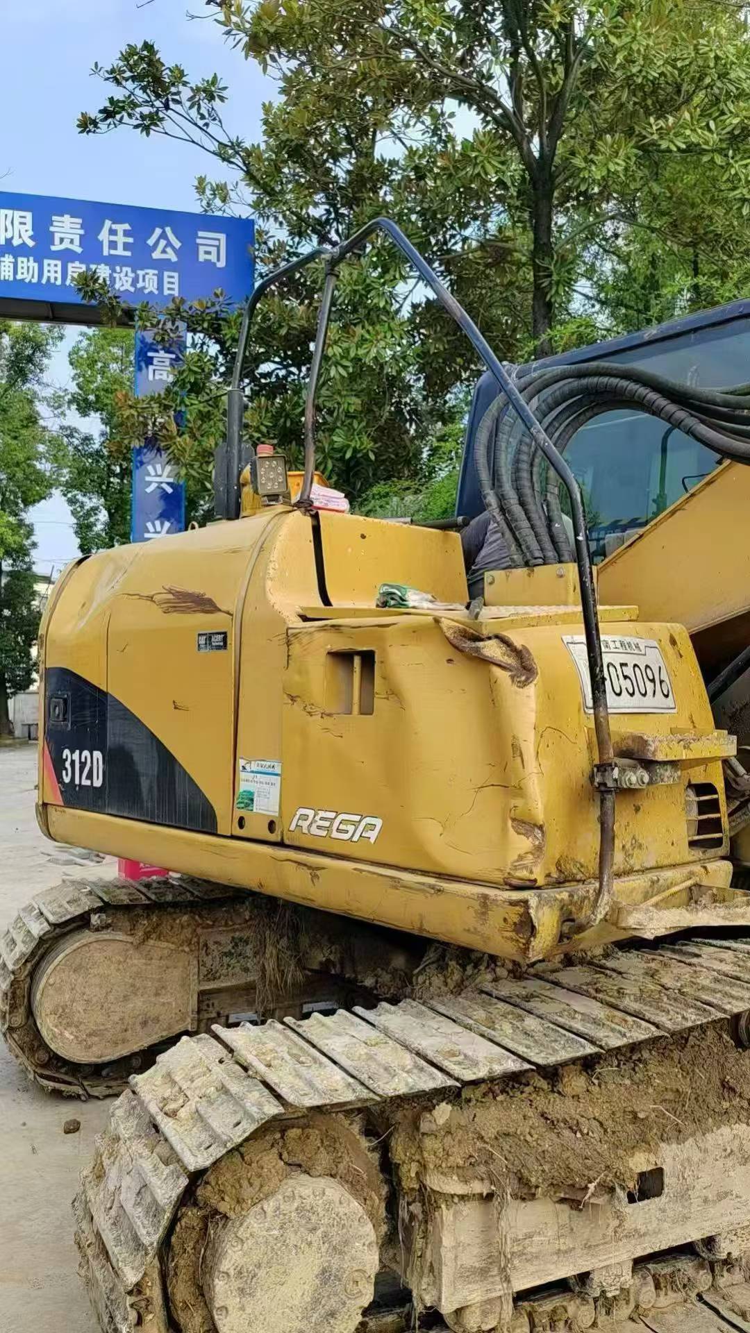 Buy Caterpillar 311D Used Excavator / 4