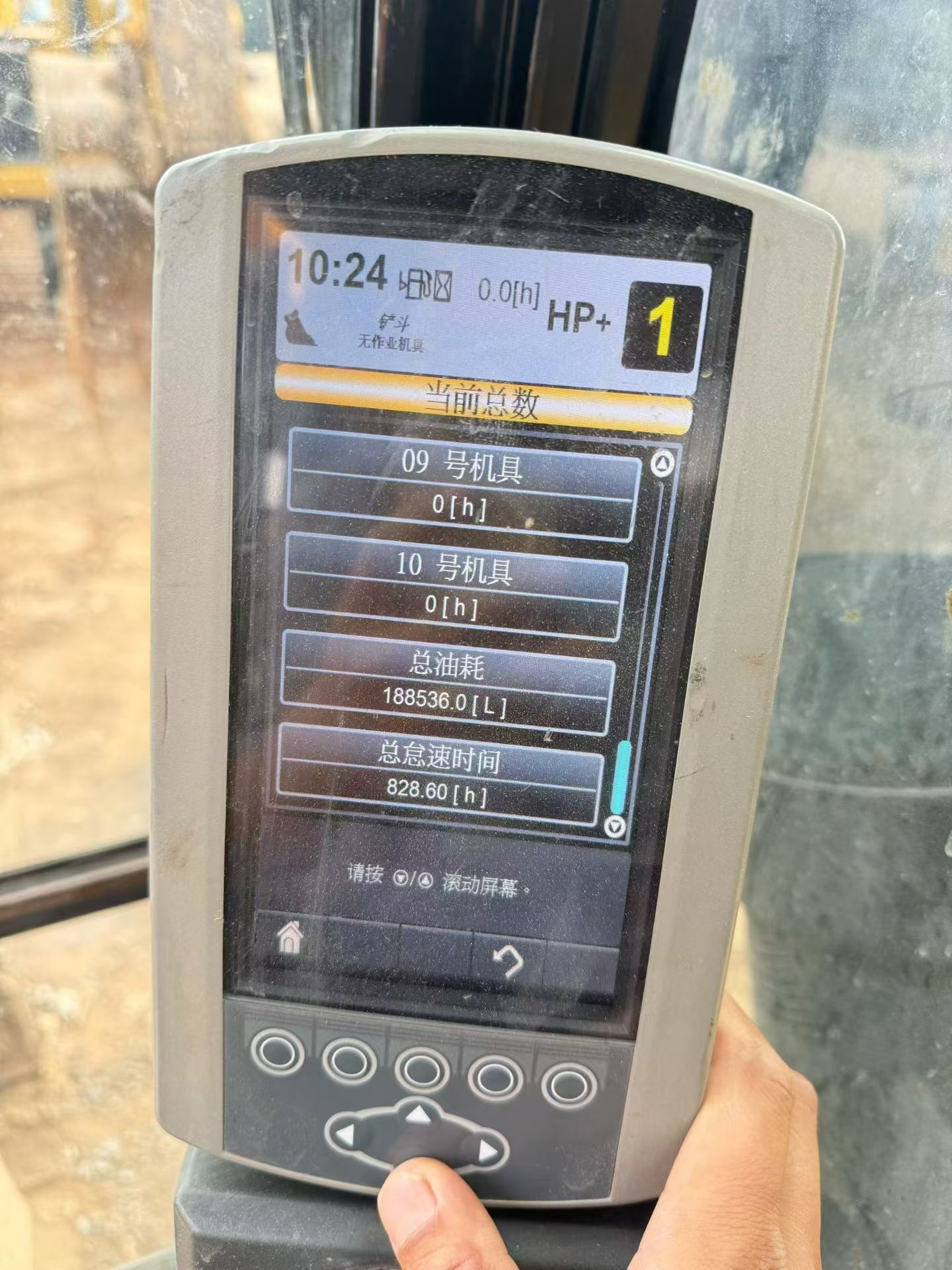 Buy Caterpillar 336E Used Excavator / 4