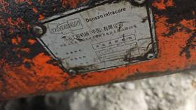 Buy Doosan DH300-7 Used Excavator / 6 Buy Doosan DH300-7 Used Excavator / 6