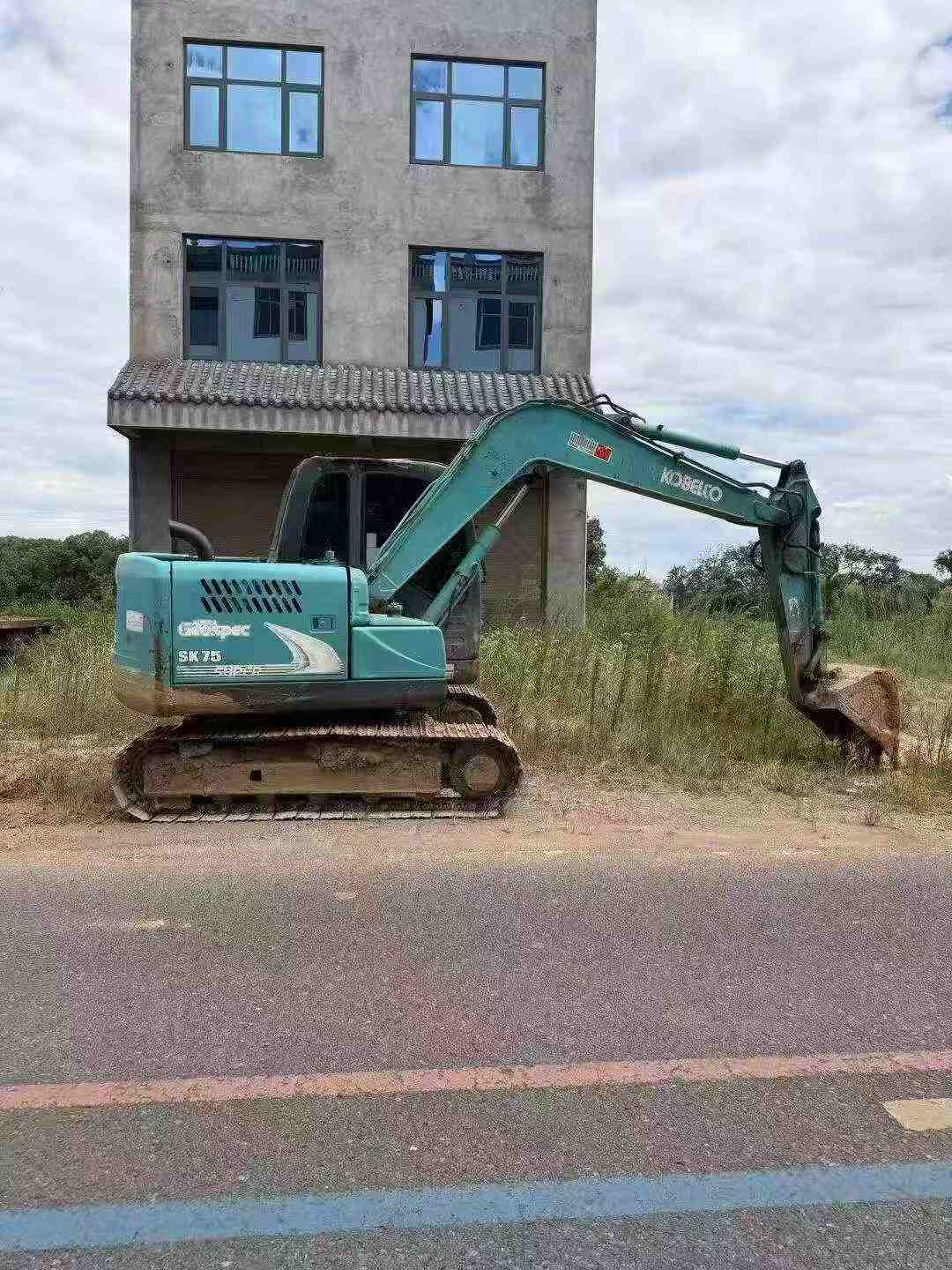 Buy Kobelco SK75 Used Excavator / 7