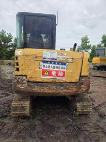 Buy Sany SY55 Used Excavator / 2 Buy Sany SY55 Used Excavator / 2