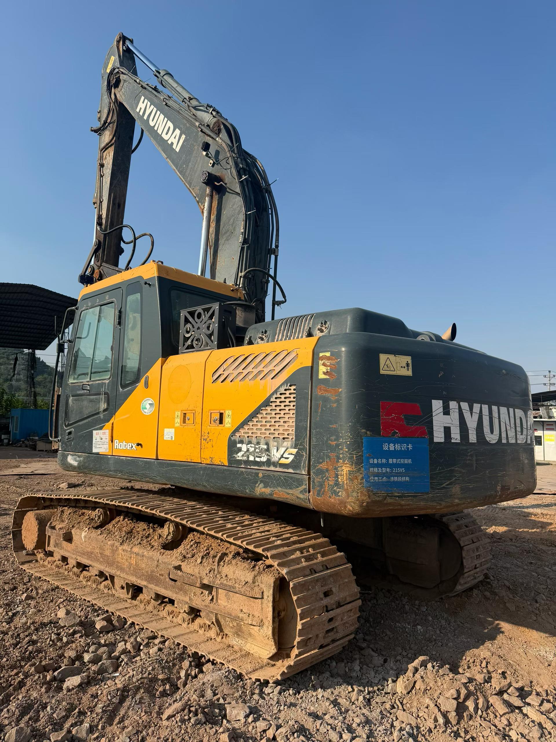 Buy Hyundai R215VS Used Excavator / 3