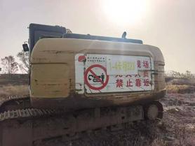 Buy Caterpillar 323 Used Excavator / 3 Buy Caterpillar 323 Used Excavator / 3