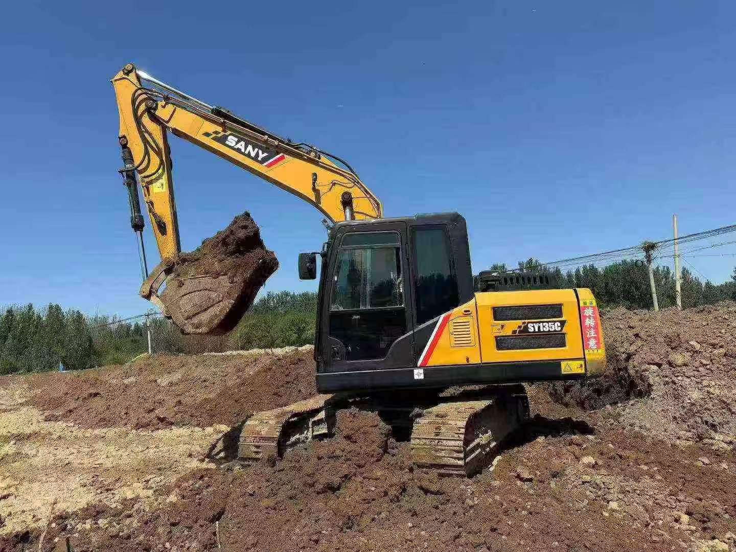 Buy Sany SY135C Used Excavator / 2