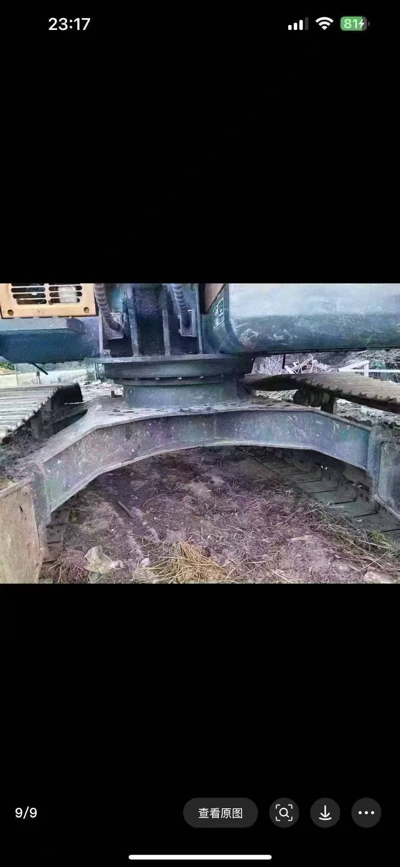 Buy XCMG XE75C Used Excavator / 6