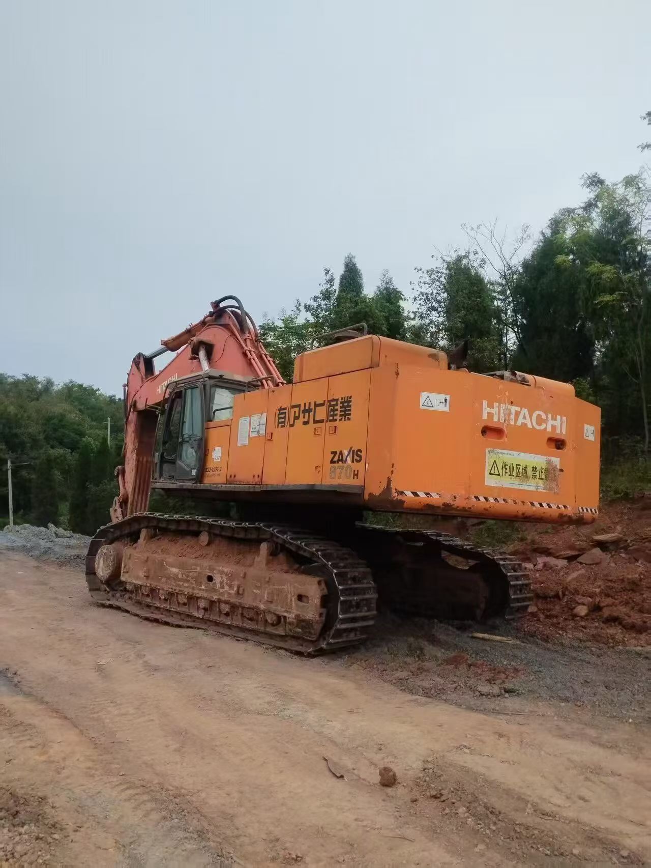 Buy Hitachi ZX870H Used Excavator / 2