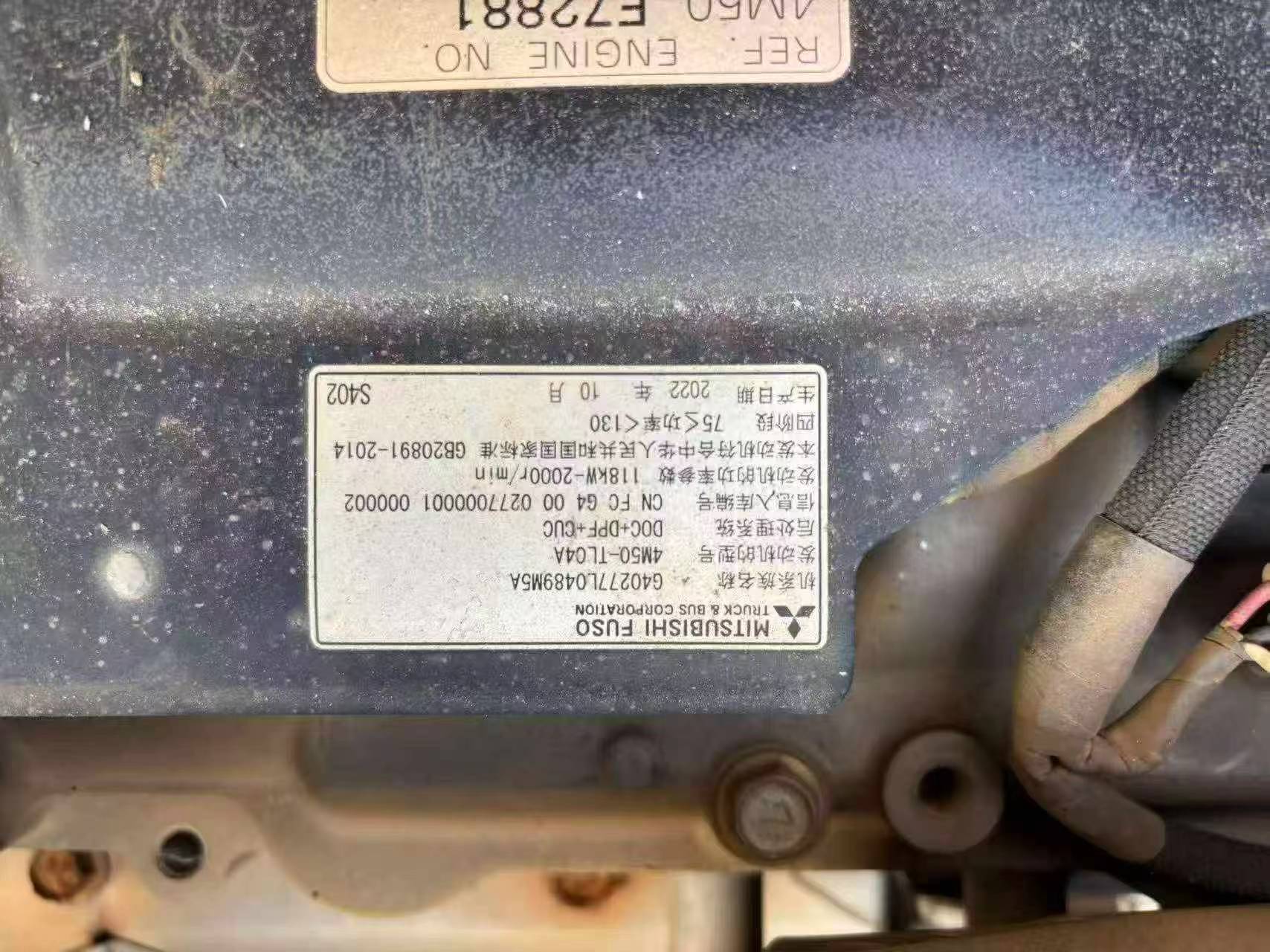 Buy Sany SY205C Used Excavator / 6