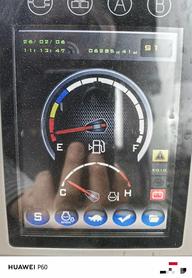 Buy Sany SY155C Used Excavator / 7 Buy Sany SY155C Used Excavator / 7