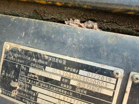 Buy XCMG XE135B Used Excavator / 4 Buy XCMG XE135B Used Excavator / 4