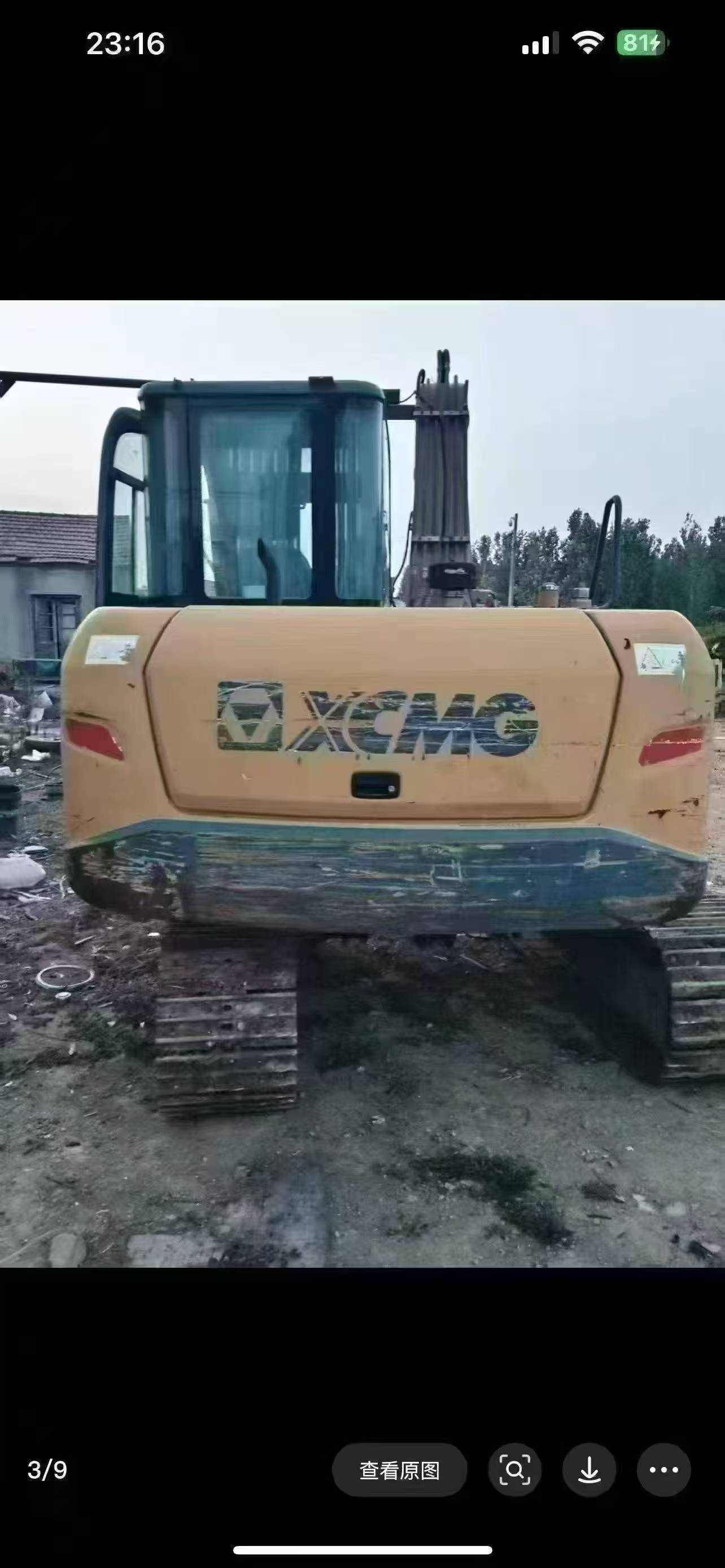 Buy XCMG XE75C Used Excavator / 5