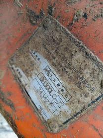 Buy Doosan DH300-7 Used Excavator / 9 Buy Doosan DH300-7 Used Excavator / 9