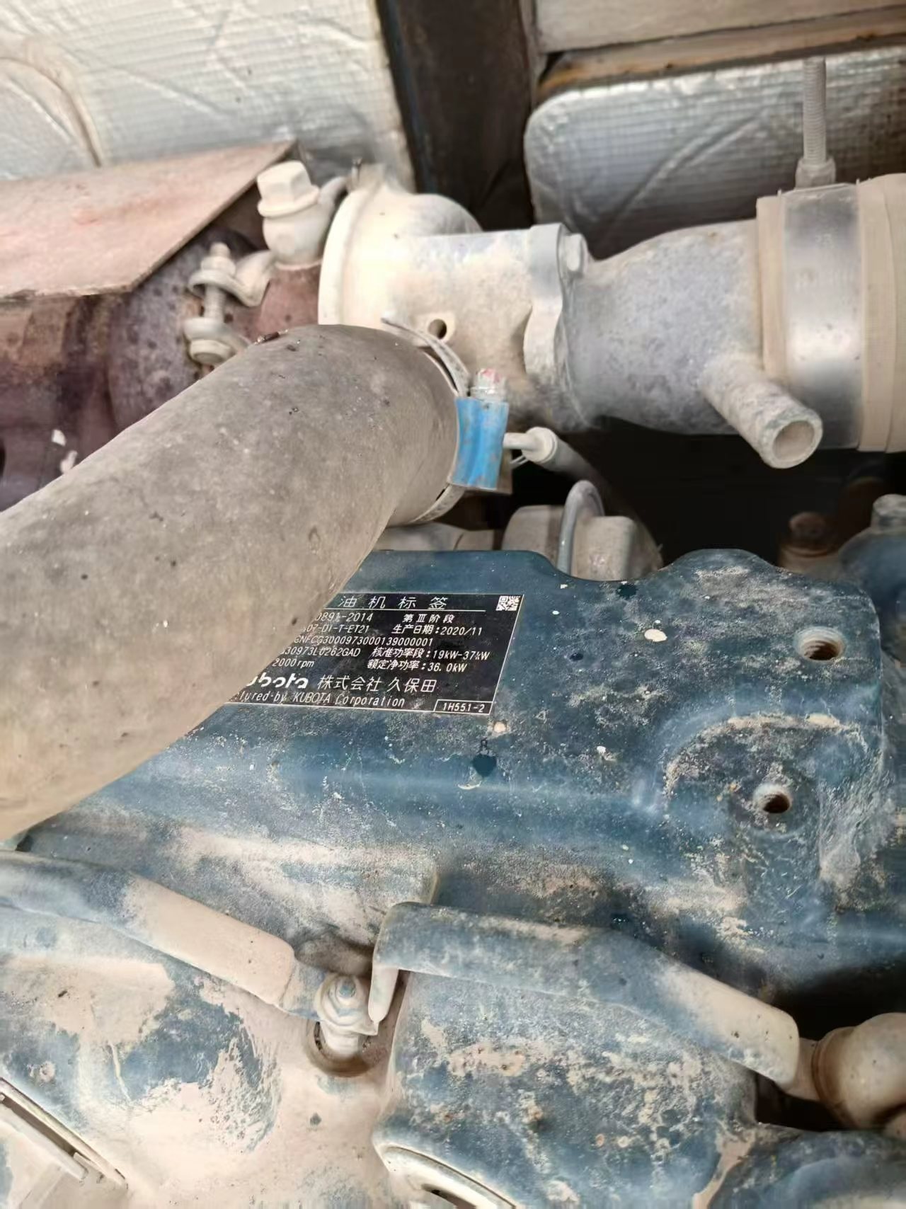 Buy Sany SY60 Used Excavator / 9