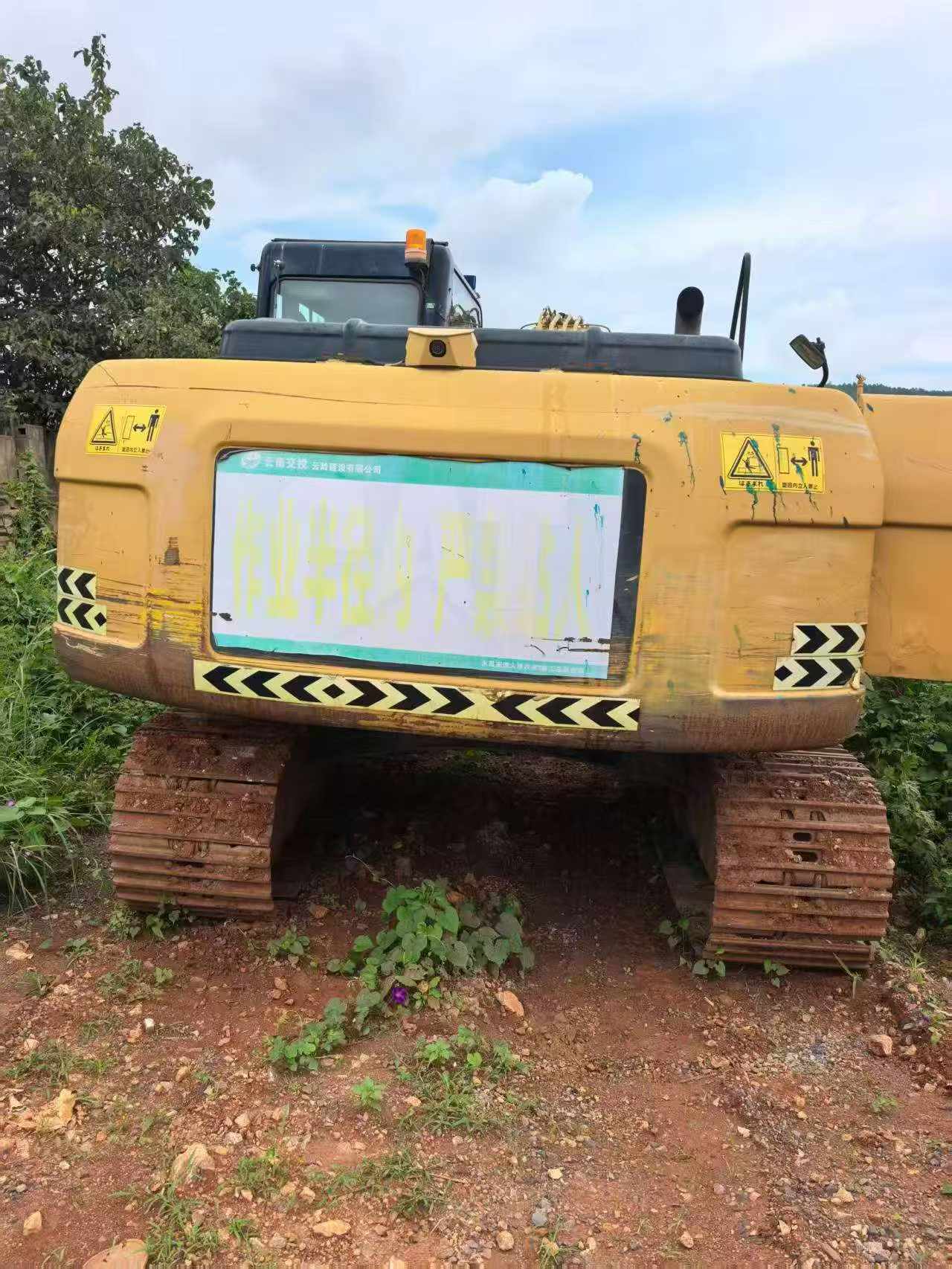 Buy Caterpillar 320D Used Excavator / 2