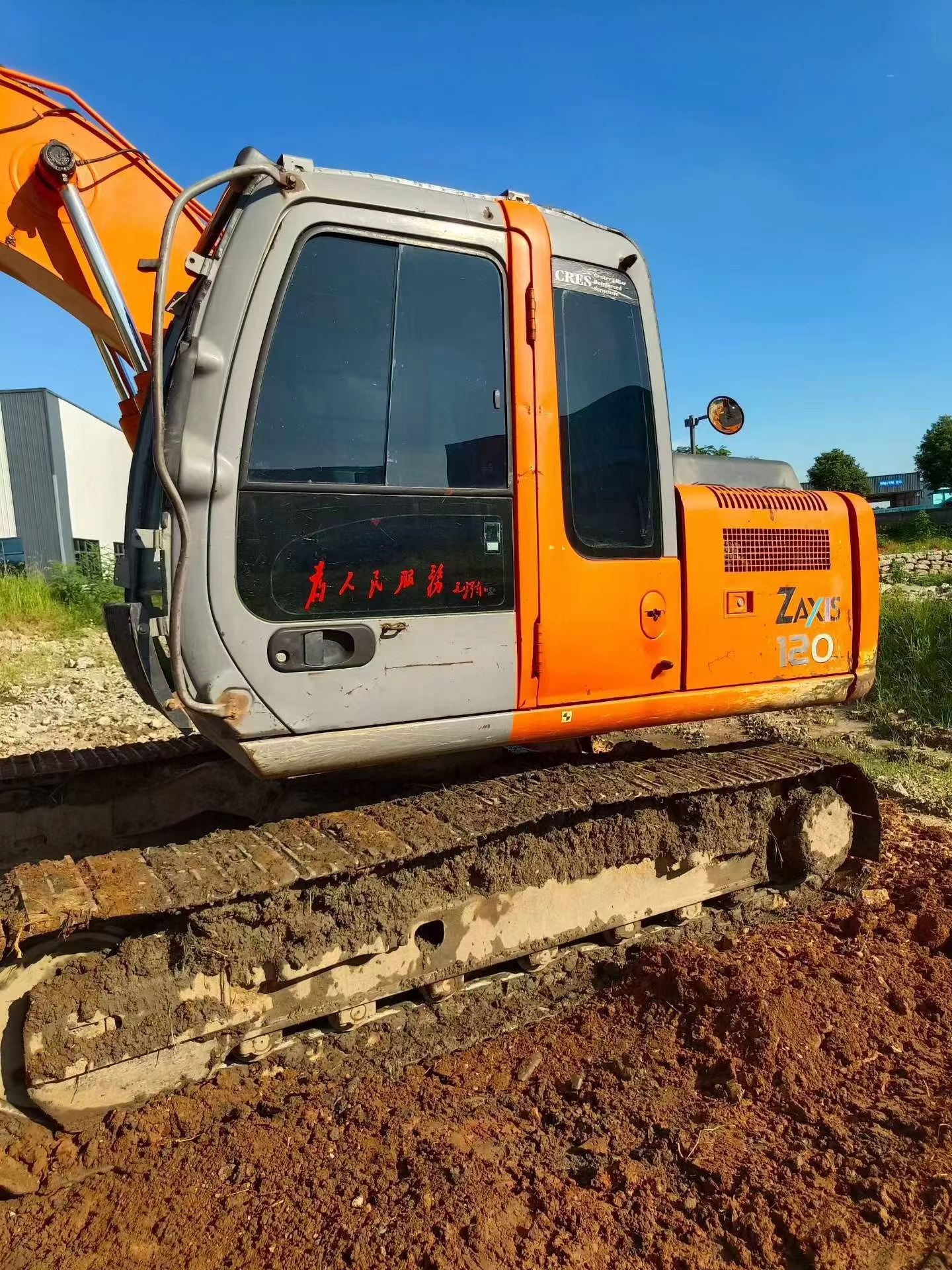 Buy Hitachi EX120-6 Used Excavator / 8