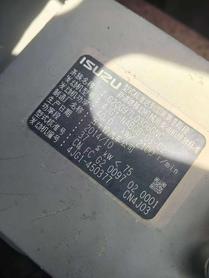 Buy Sany SY75 Used Excavator / 7 Buy Sany SY75 Used Excavator / 7