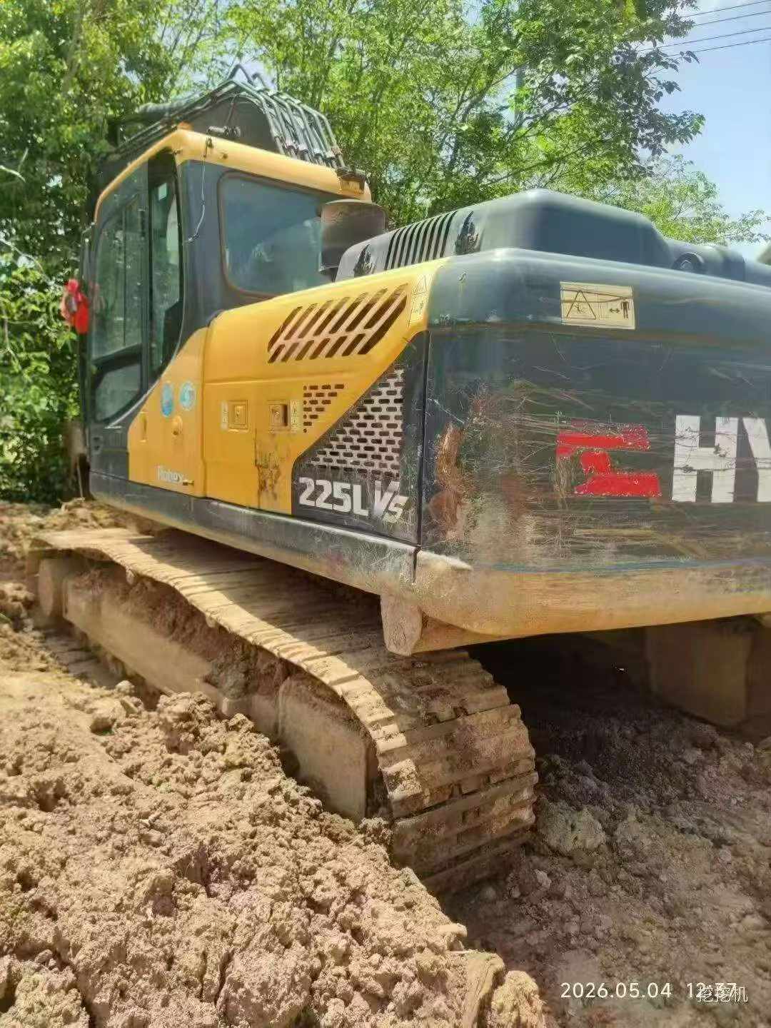 Buy Hyundai R225-7 Used Excavator / 2