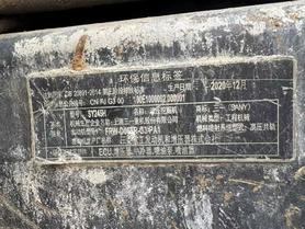 Buy Sany SY245H Used Excavator / 5 Buy Sany SY245H Used Excavator / 5