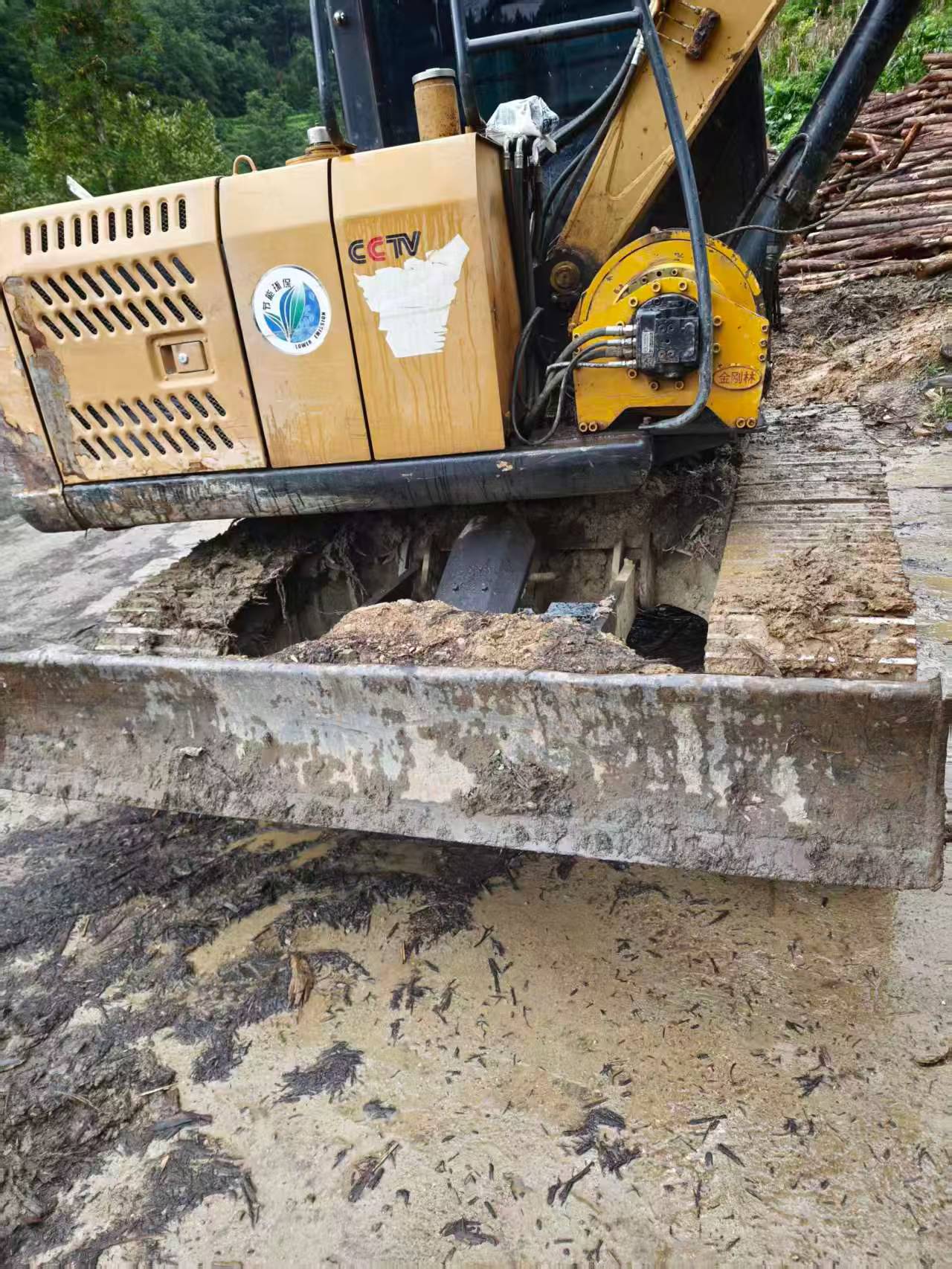 Buy Sany SY95C Used Excavator / 7
