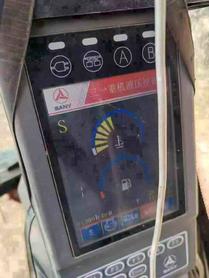 Buy Sany SY135 Used Excavator / 3 Buy Sany SY135 Used Excavator / 3
