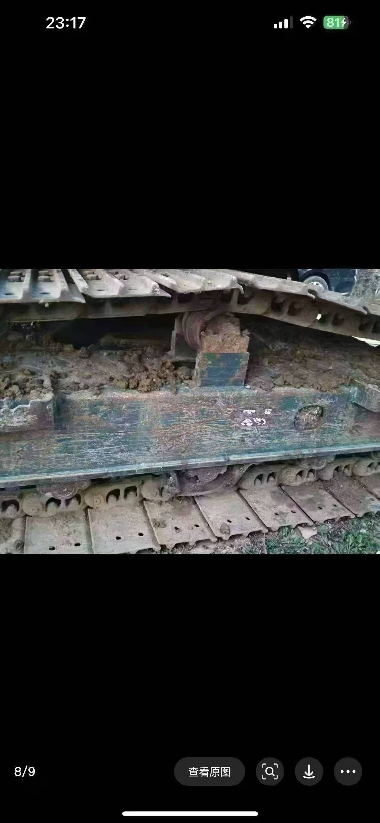 Buy XCMG XE75C Used Excavator / 4