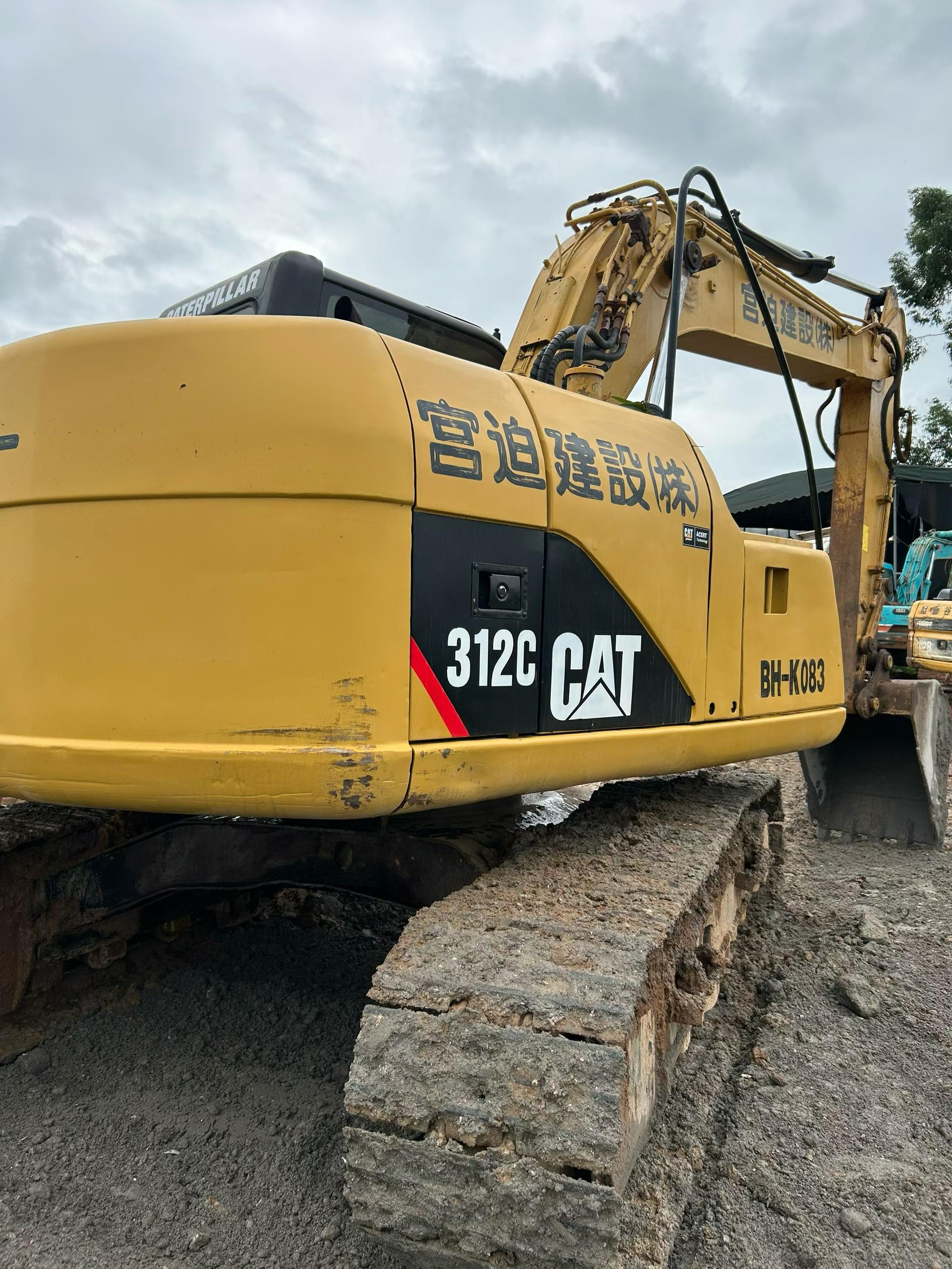 Buy Caterpillar 311CU Used Excavator / 3