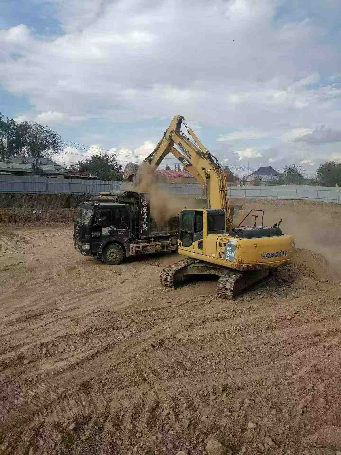 Buy Komatsu PC200-8 Used Excavator / 9
