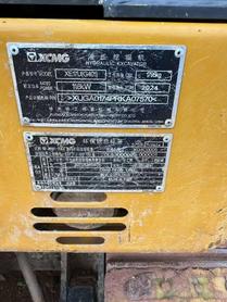 Buy XCMG XE17U Used Excavator / 7 Buy XCMG XE17U Used Excavator / 7