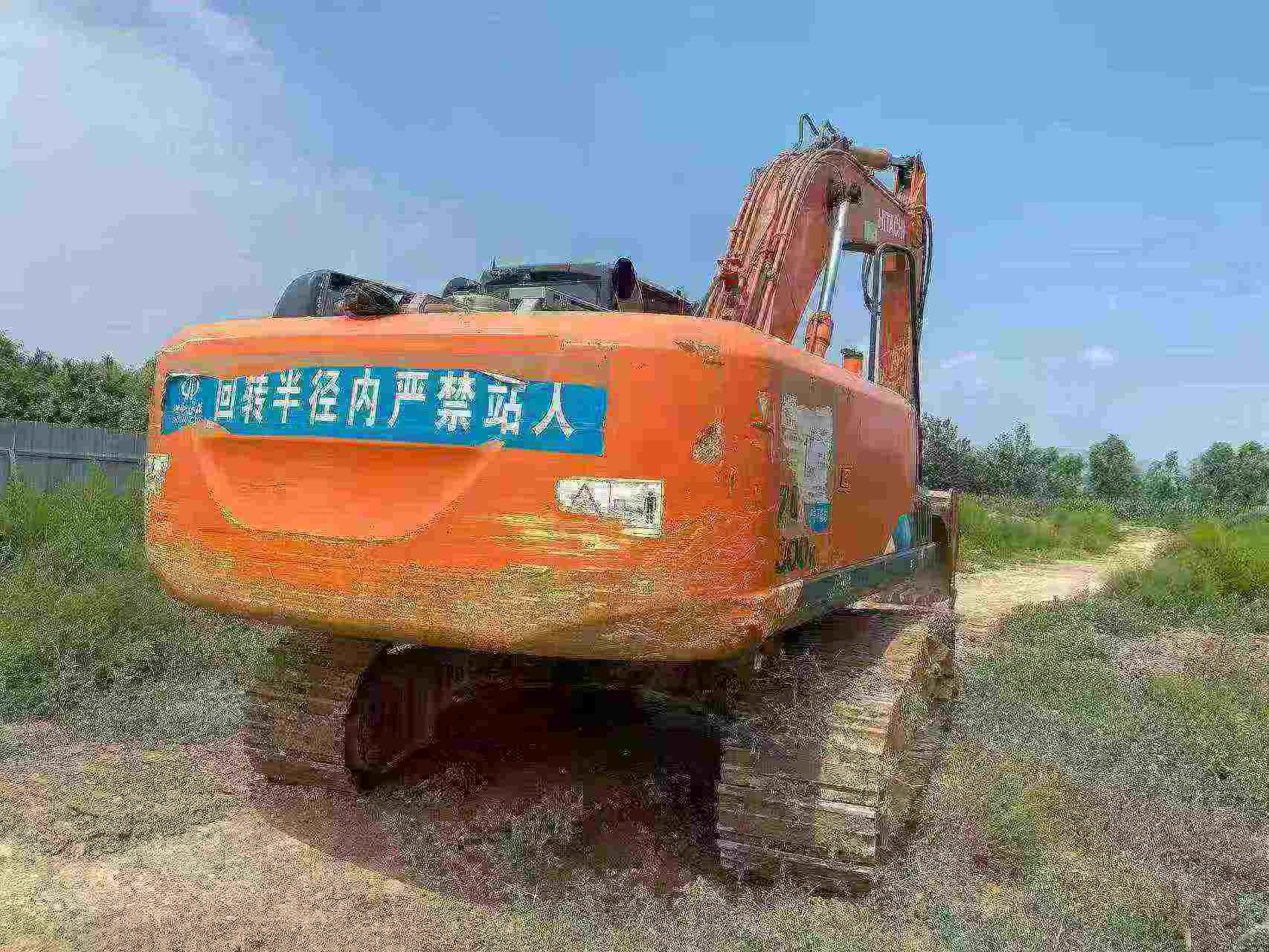 Buy Hitachi ZX250K-5A Used Excavator / 3