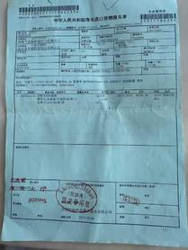 Buy Komatsu PC120-6 Used Excavator / 7 Buy Komatsu PC120-6 Used Excavator / 7