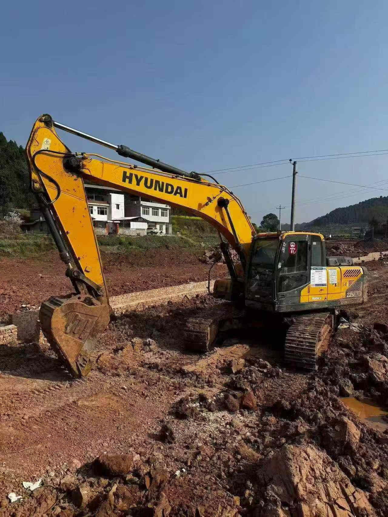 Buy Hyundai R225-7 Used Excavator / 9