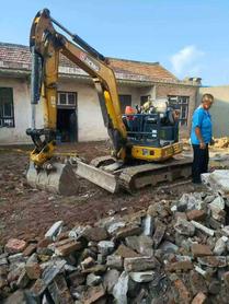 Buy XCMG XE26U Used Excavator / 3 Buy XCMG XE26U Used Excavator / 3