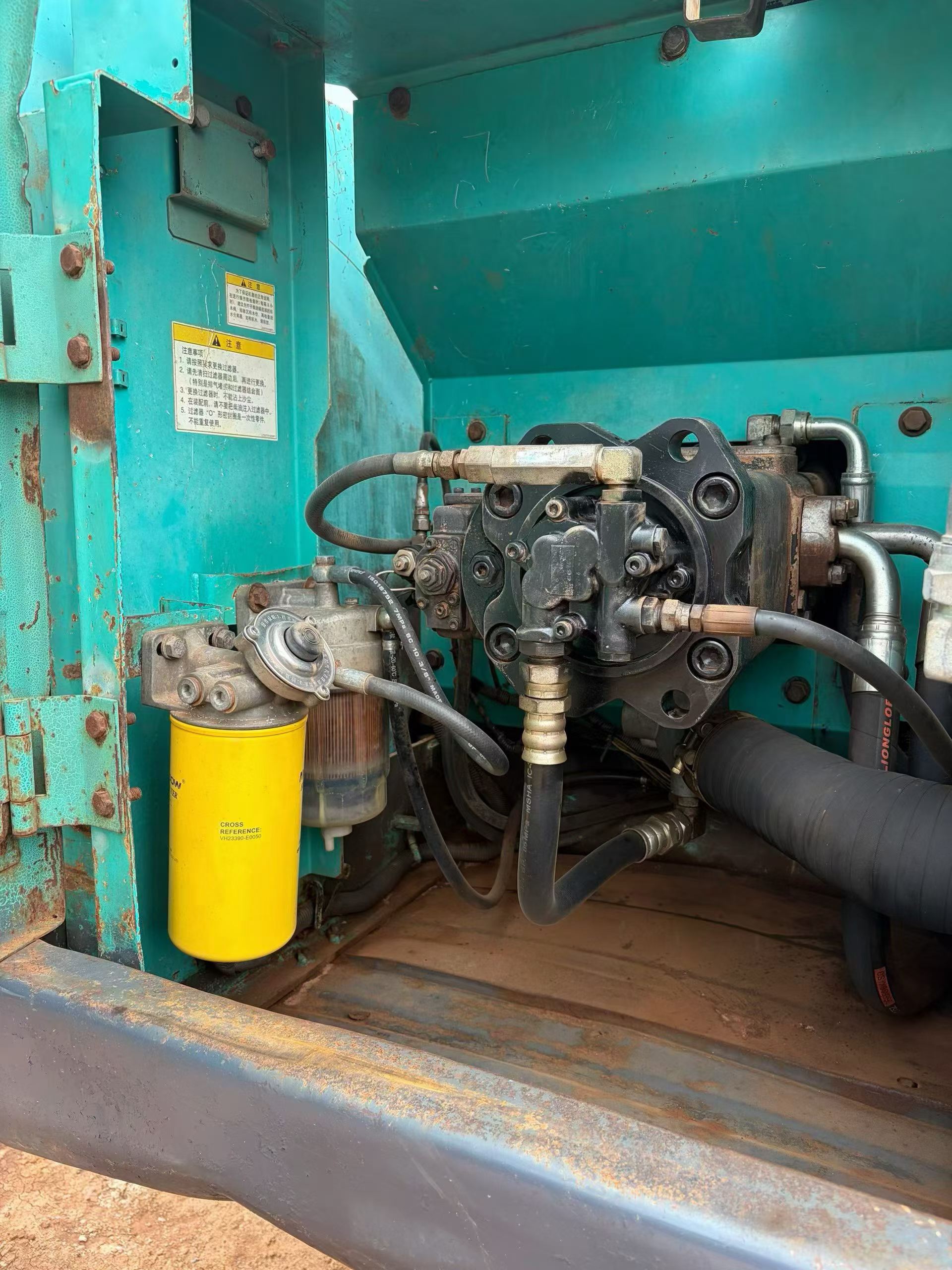 Buy Kobelco SK210 Used Excavator / 2