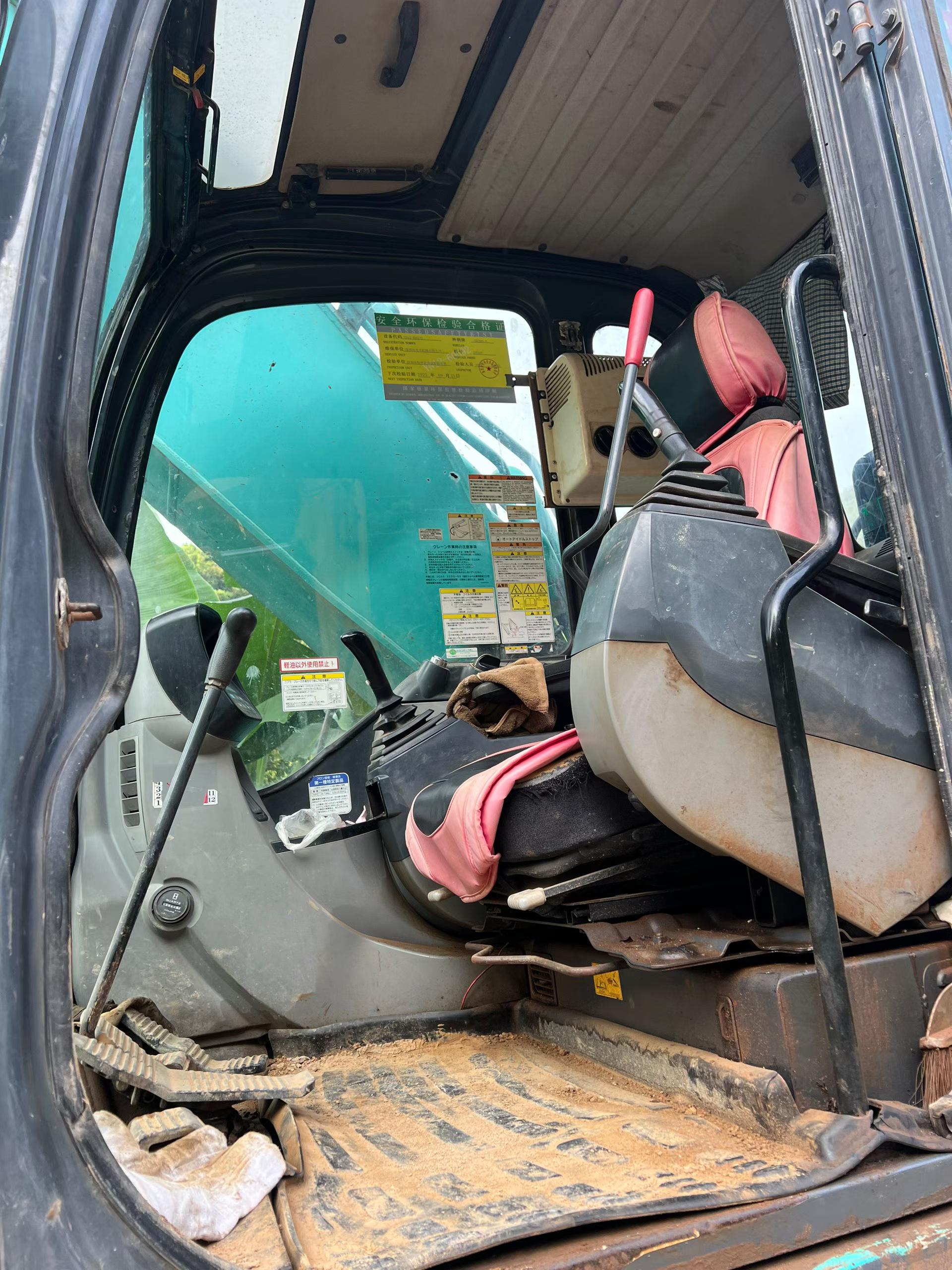 Buy Kobelco SK200-2 Used Excavator / 5