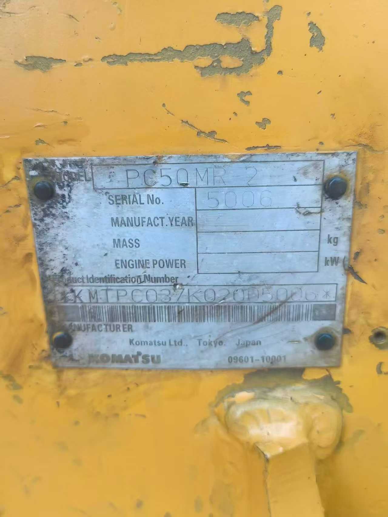Buy Komatsu PC50MR-2 Used Excavator / 3