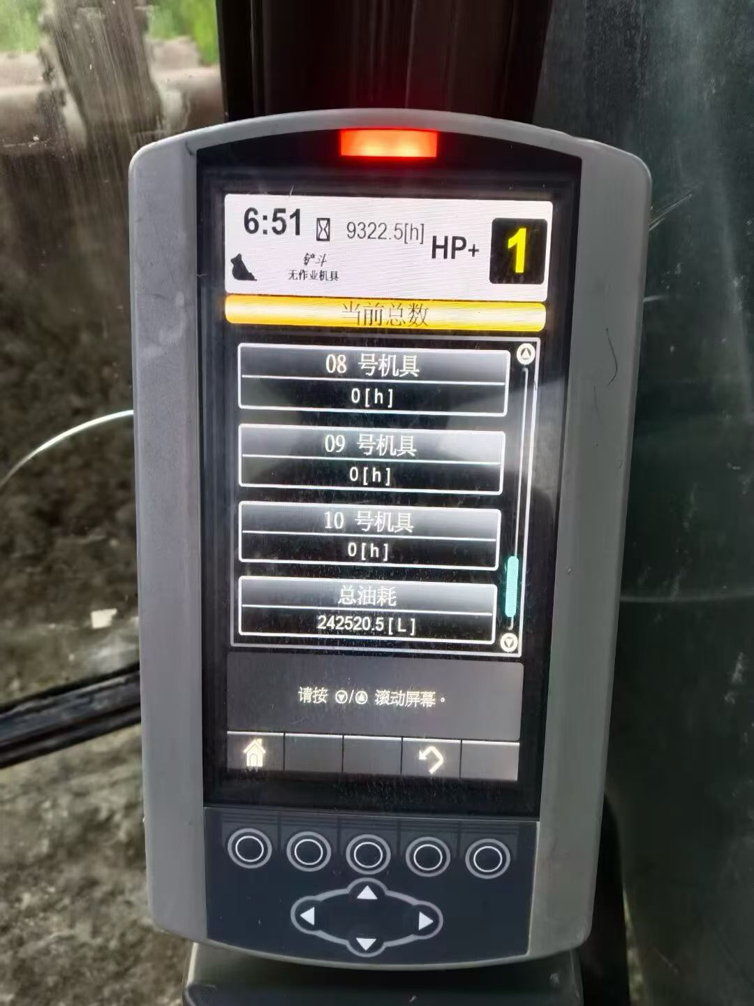 Buy Caterpillar 336E Used Excavator / 9
