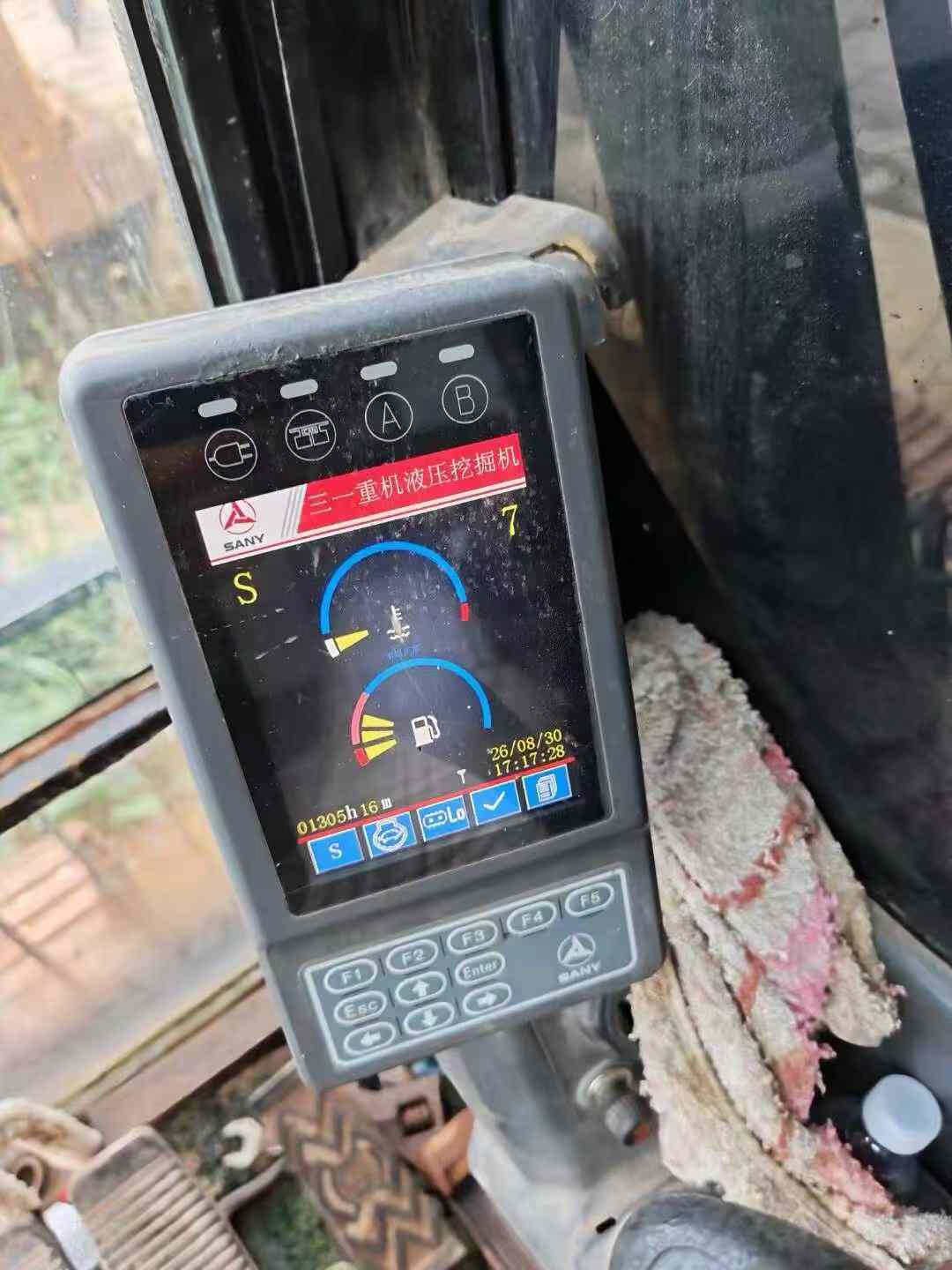 Buy Sany SY135 Used Excavator / 5