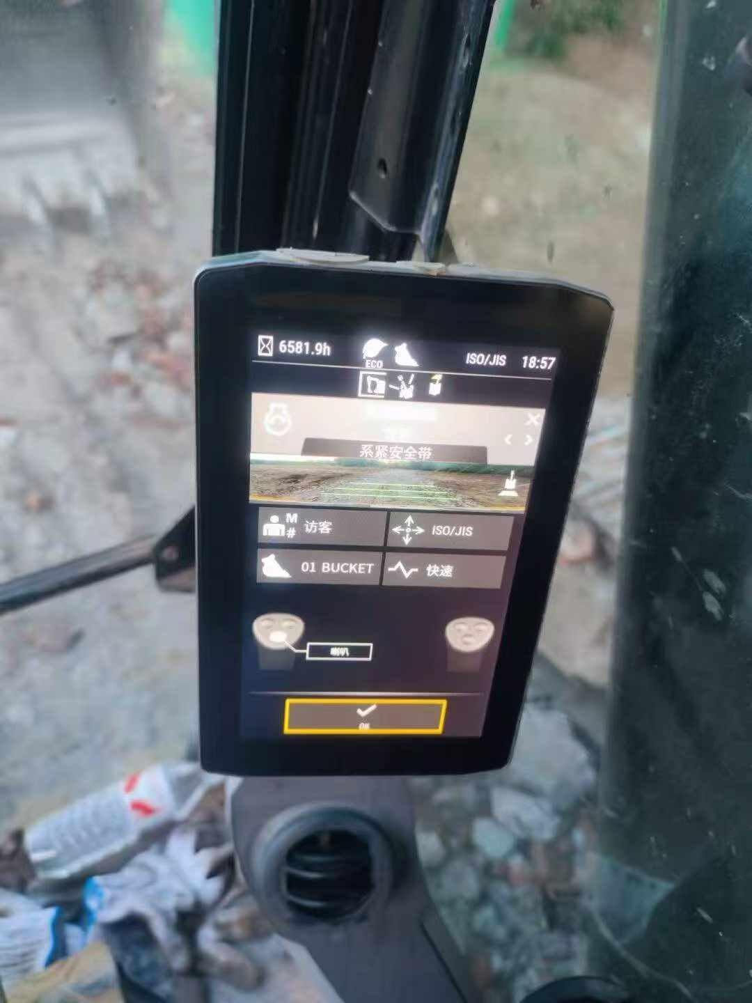 Buy Caterpillar 323 Used Excavator / 5