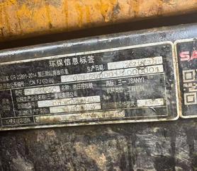 Buy Sany SY135 Used Excavator / 3 Buy Sany SY135 Used Excavator / 3