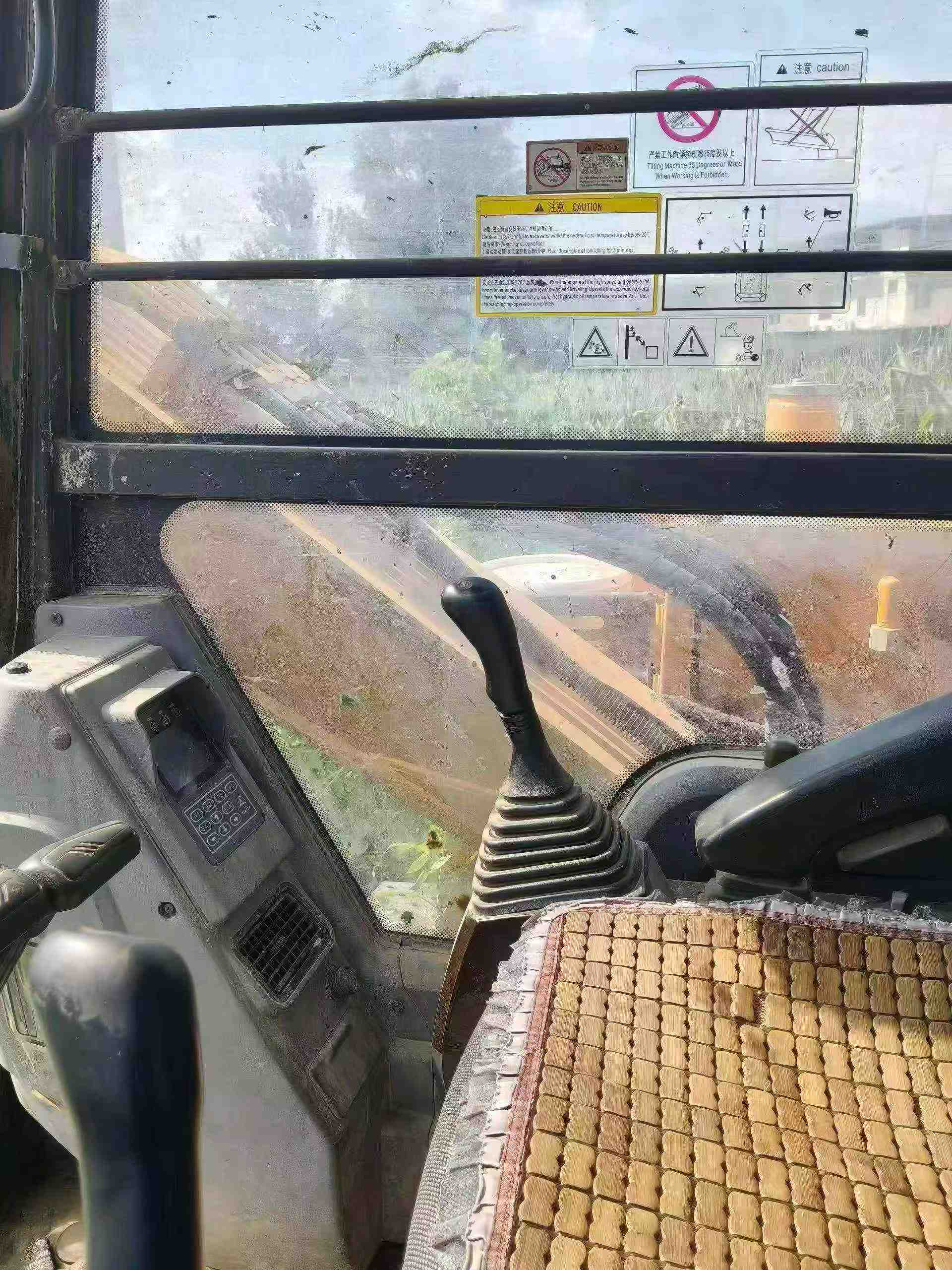 Buy Sany SY75 Used Excavator / 2