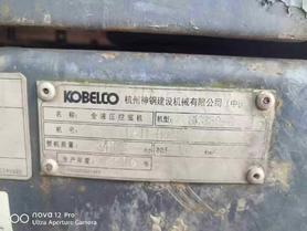 Buy Kobelco SK330 Used Excavator / 7 Buy Kobelco SK330 Used Excavator / 7