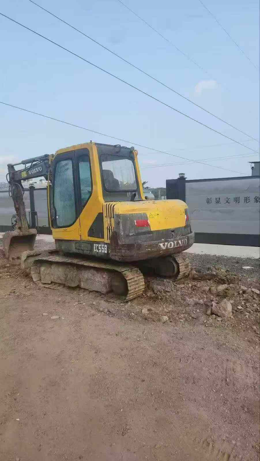 Buy Volvo EC55 Used Excavator / 2
