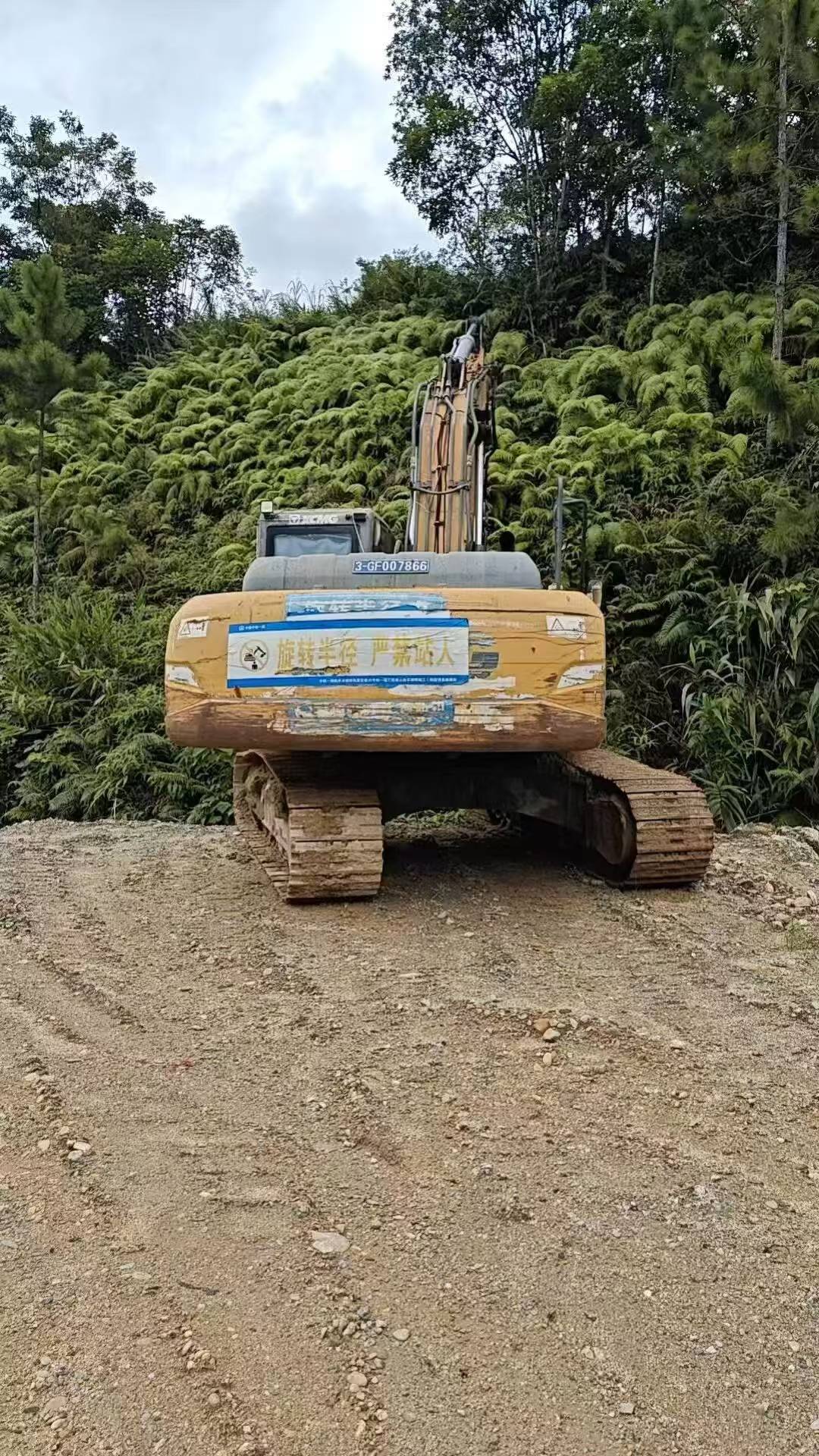 Buy XCMG XE215 Used Excavator / 6