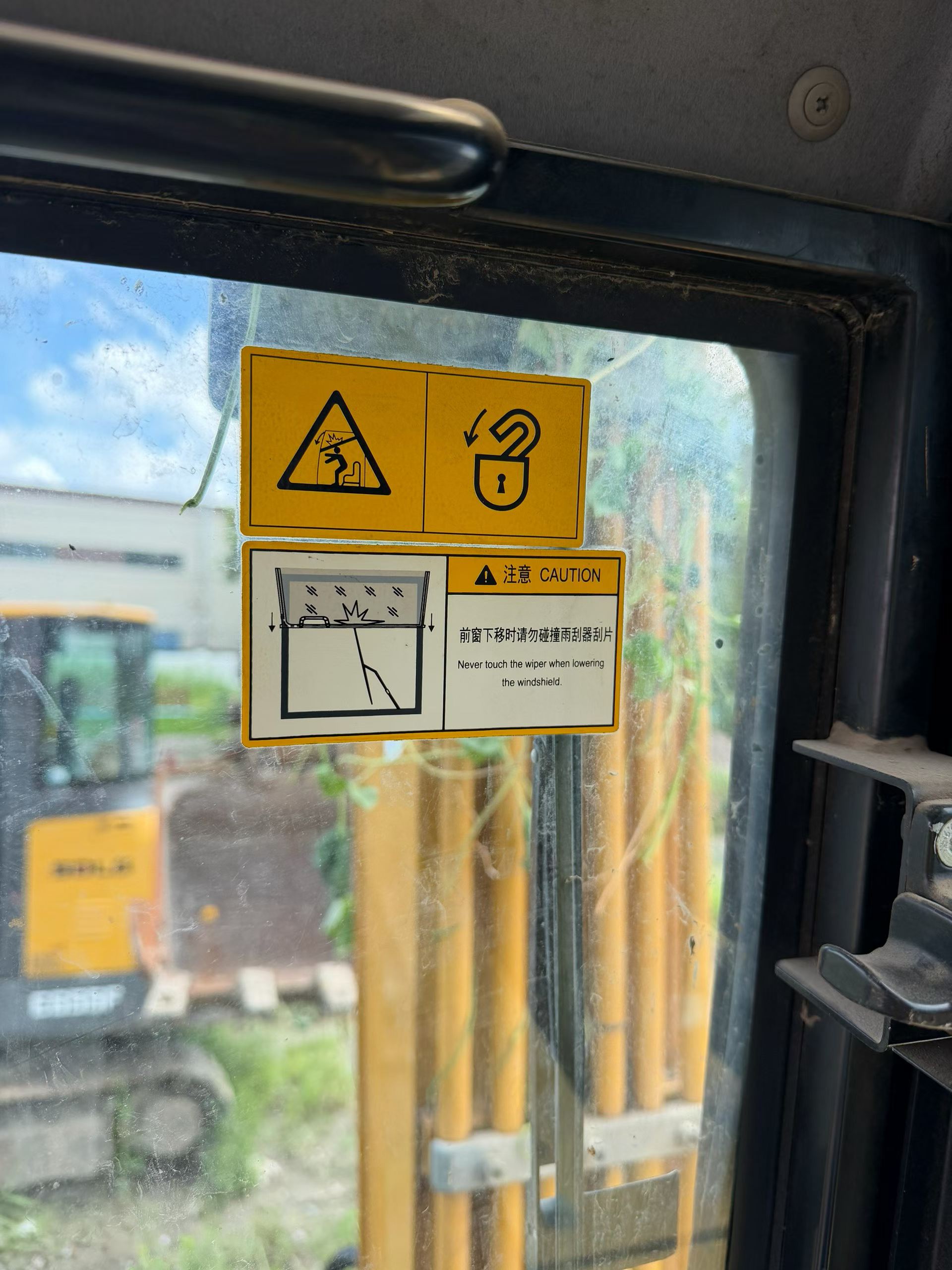 Buy Sany SY55 Used Excavator / 9