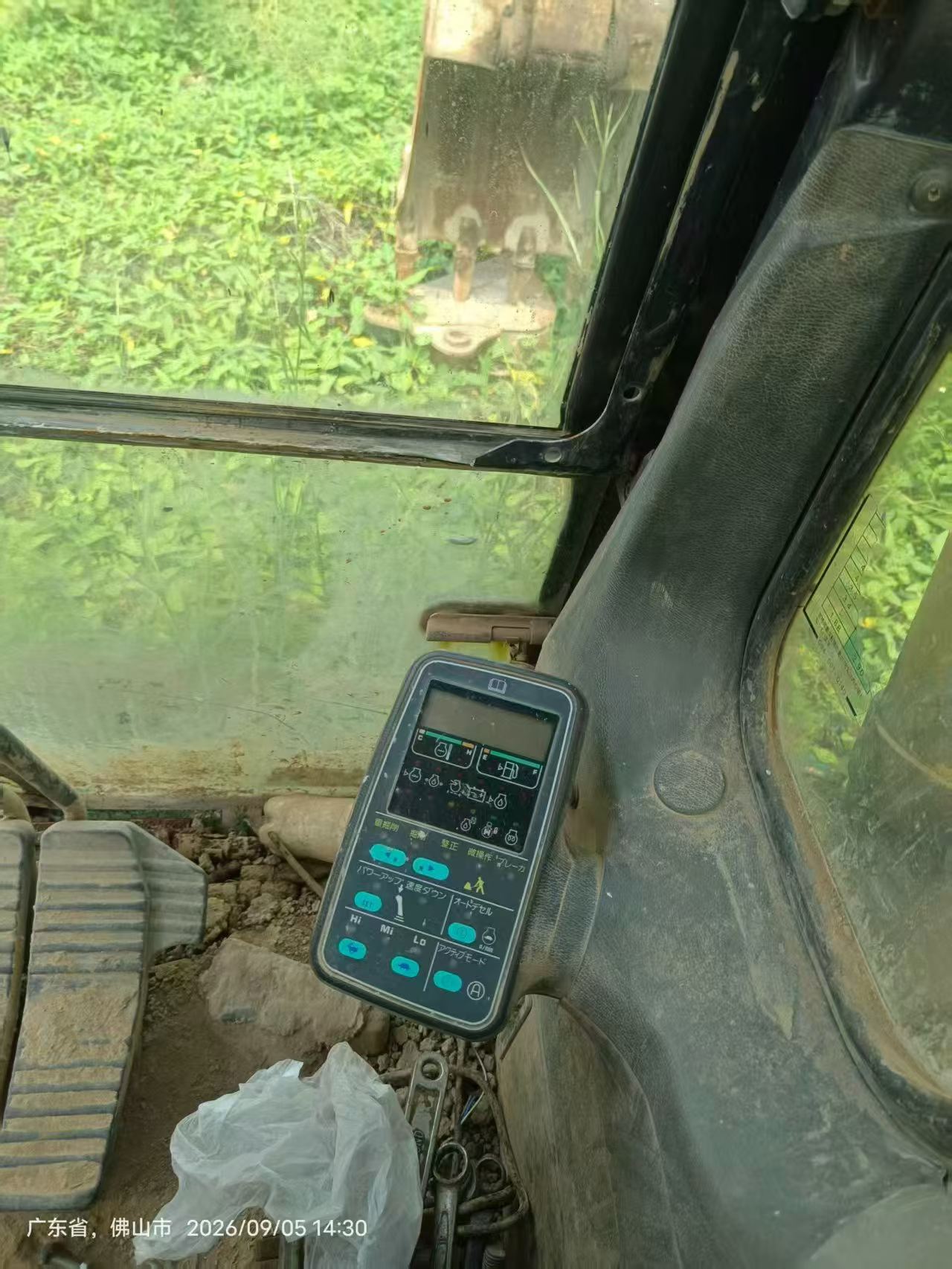 Buy Komatsu PC120-6E Used Excavator / 8