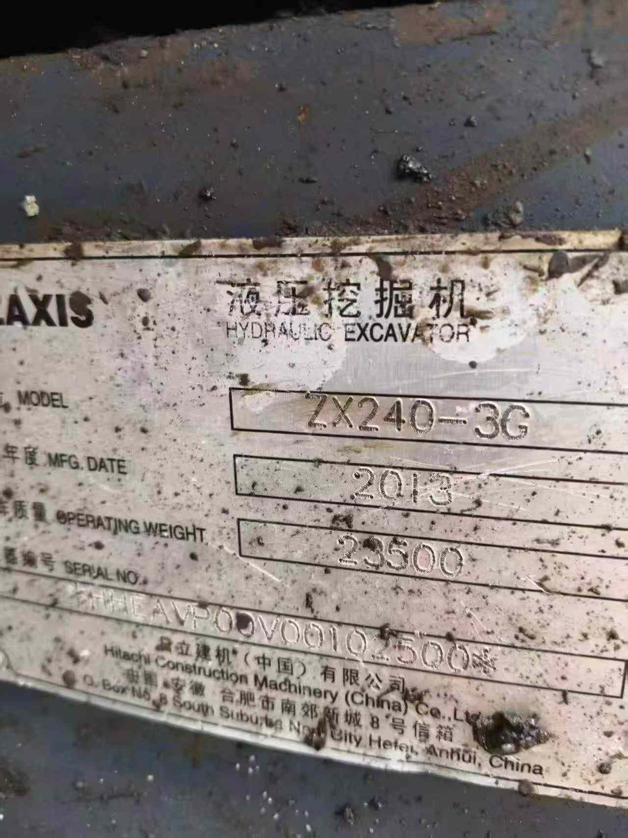 Buy Hitachi ZX240-3G Used Excavator / 6